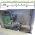 Pneumatic Bottle Screen Printing Machine Manufacturer